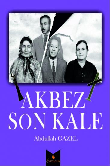 Tarih, Araştırma