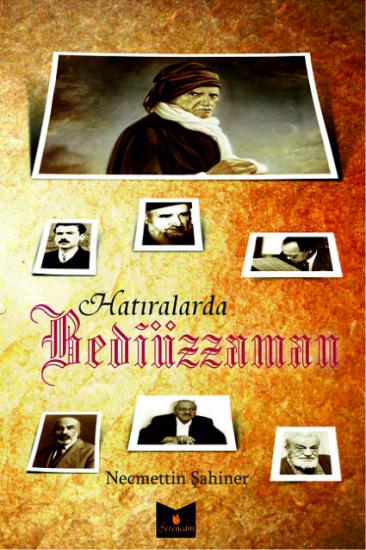 Anı